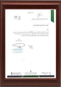 CRMIdeal-Satisfaction-2
