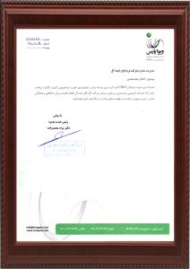 CRMIdeal-Satisfaction-7