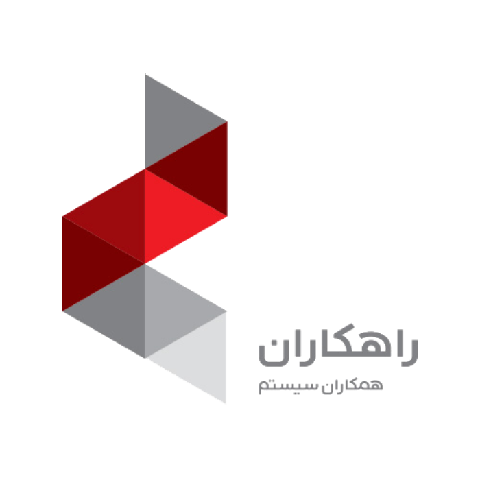 نرم افزار راهکاران