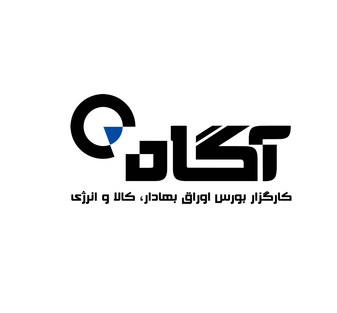 آگاه