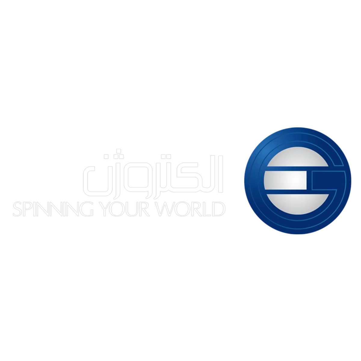الکتروژن