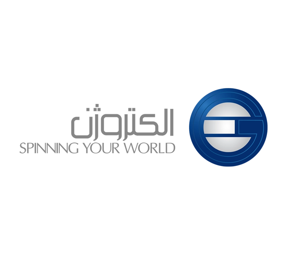الکتروژن