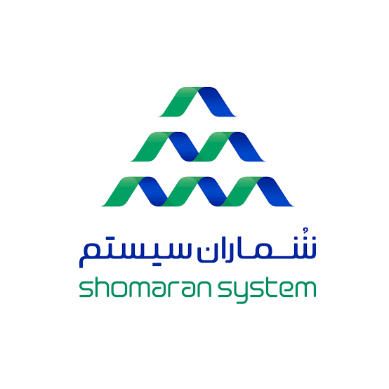 شماران سیستم